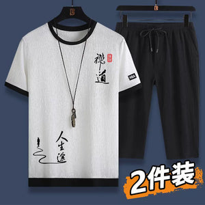 Summer Short Sleeve Fashion Casual Exercise Suit