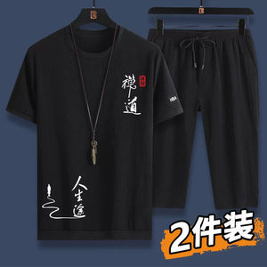 Summer Short Sleeve Fashion Casual Exercise Suit