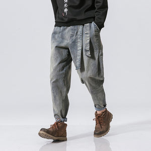 Oversized Harem Denim Drawstring Pants